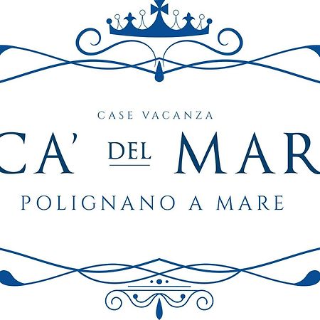 Апартаменты Ca Del Mar Полиньяно-а-Маре Экстерьер фото